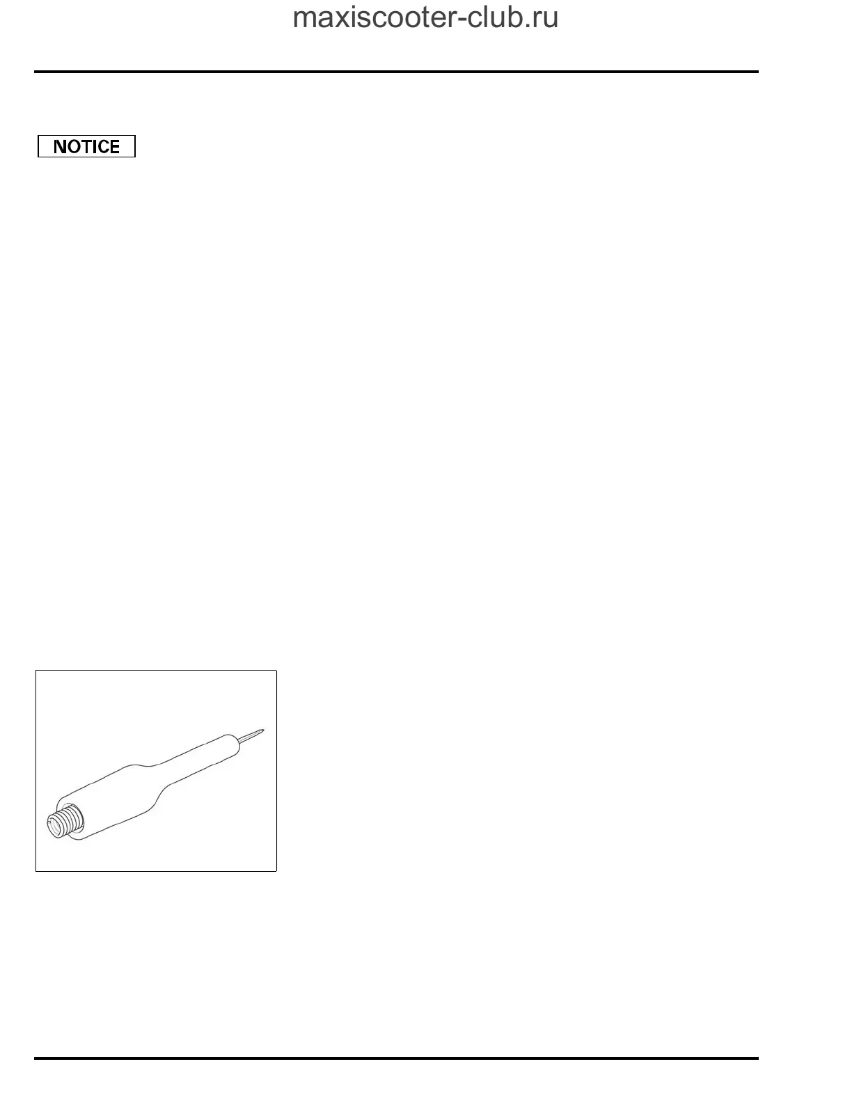 Page #504 background image