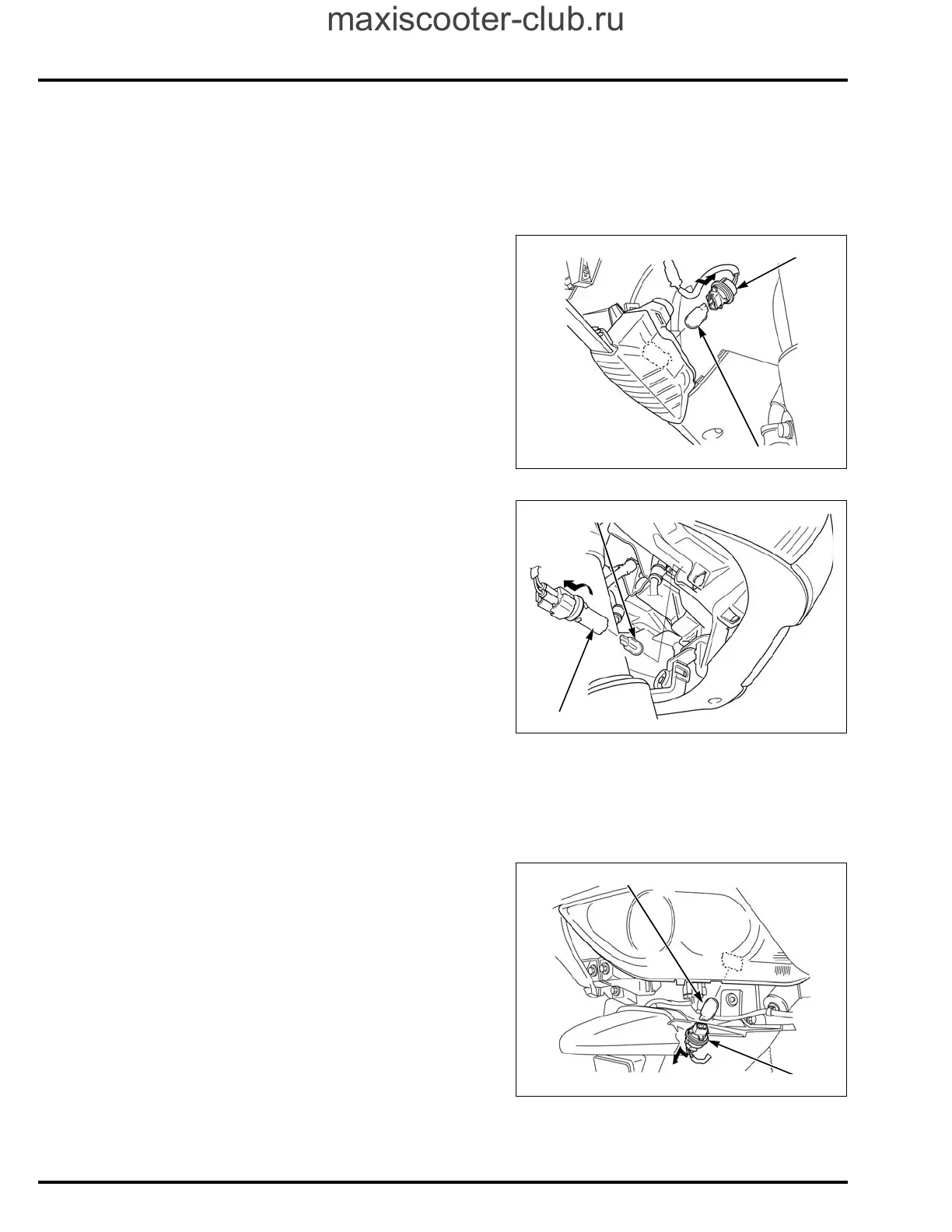 Page #578 background image