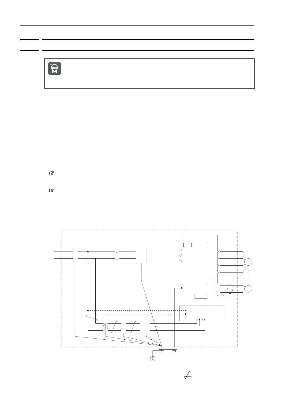 Page #67 background image