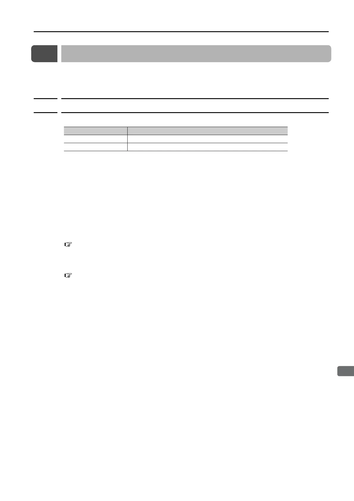 Page #86 background image
