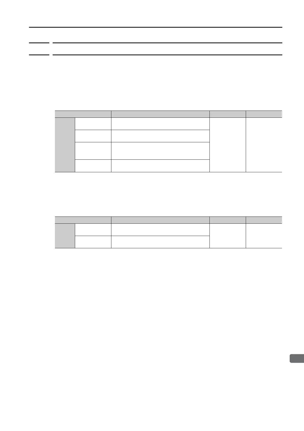 Page #197 background image