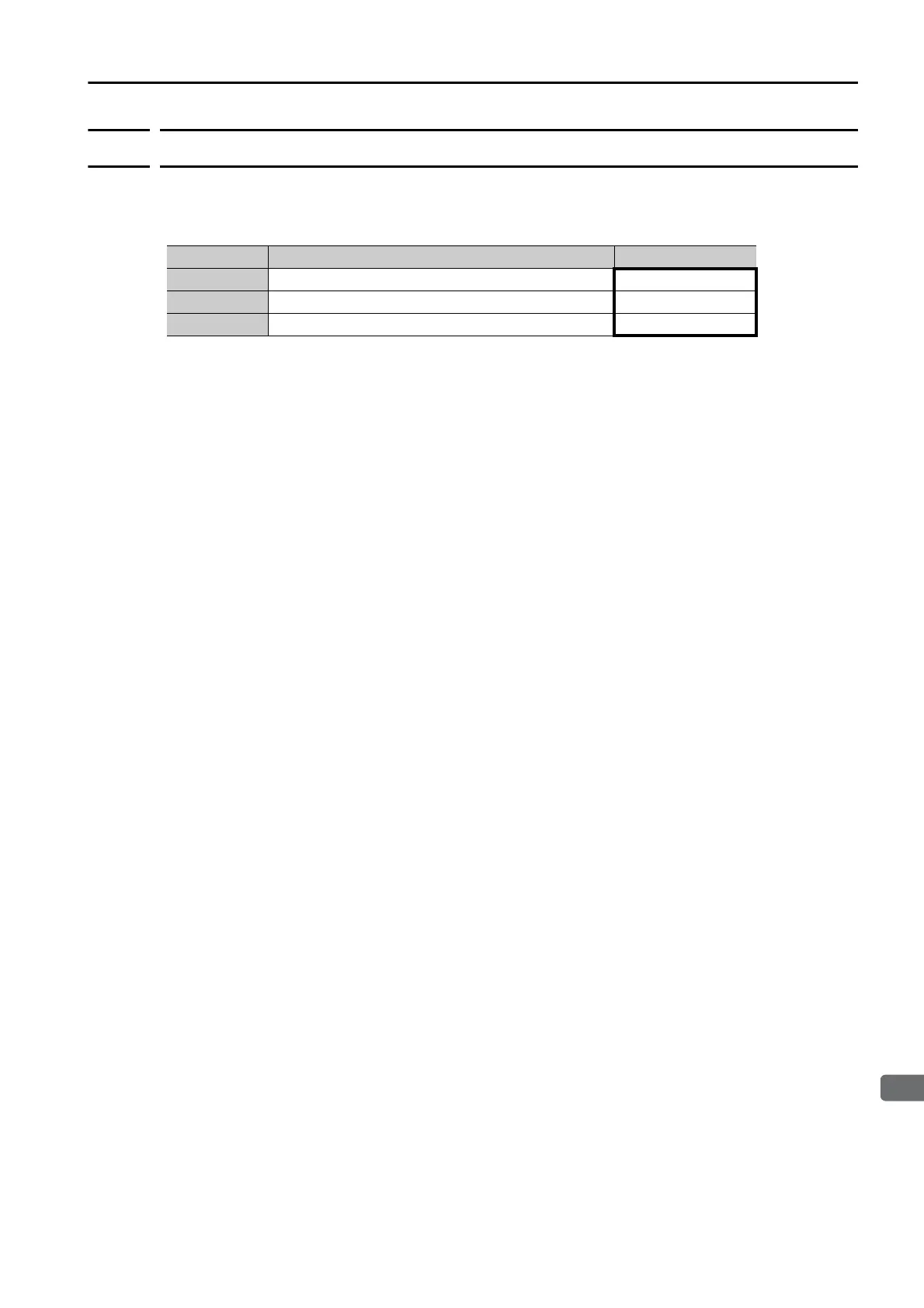 Page #203 background image