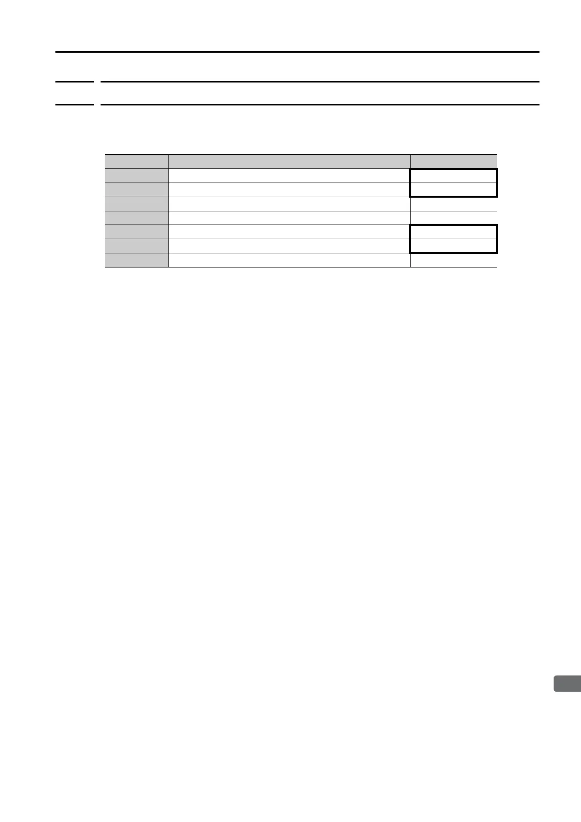 Page #207 background image