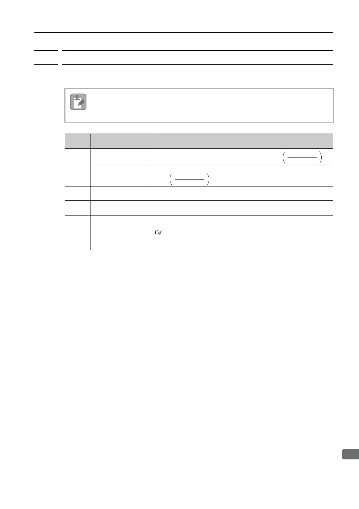 Page #241 background image