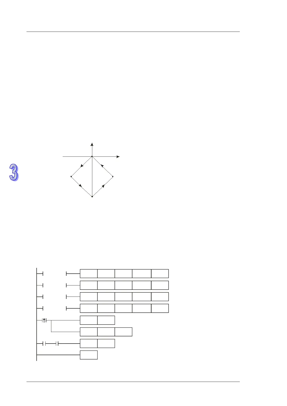 Page #617 background image