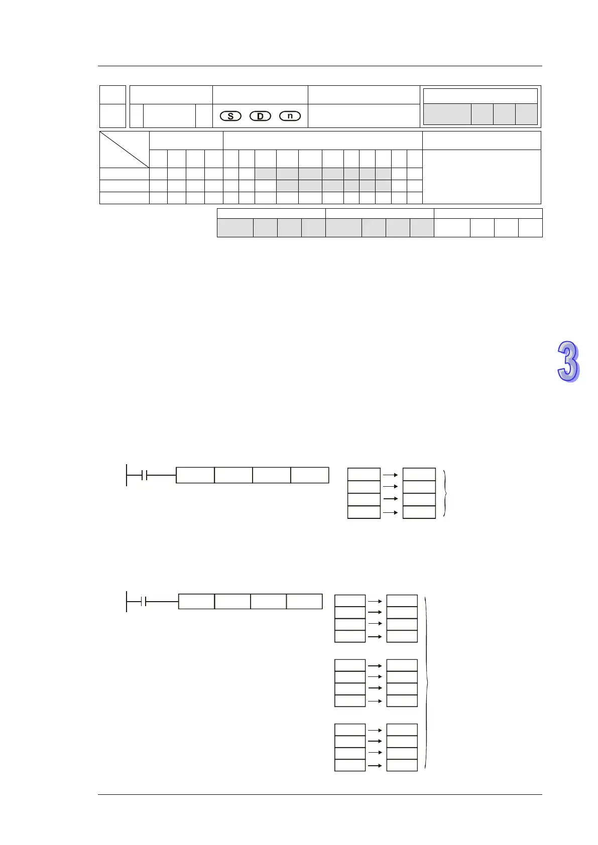 Page #180 background image