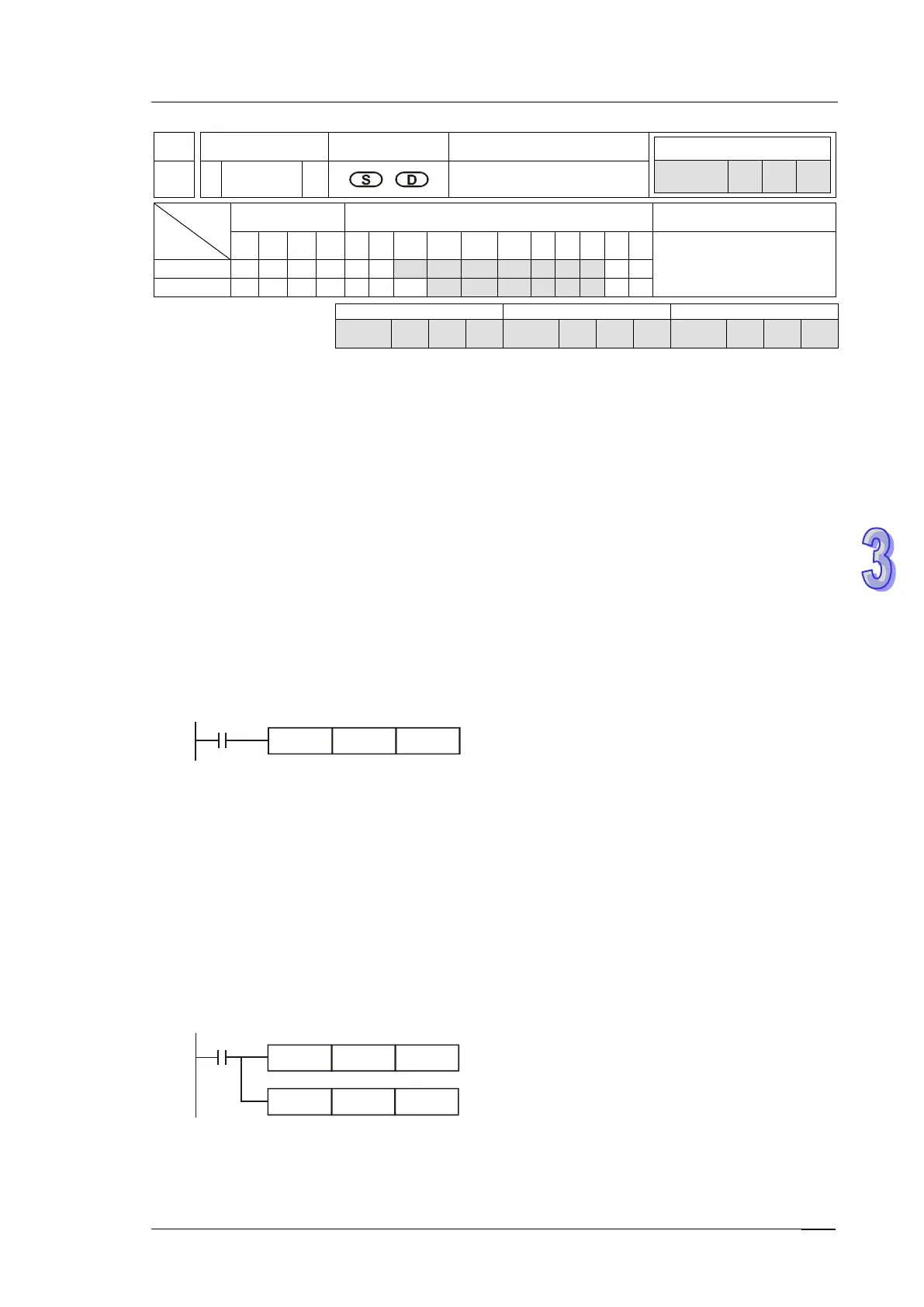 Page #186 background image