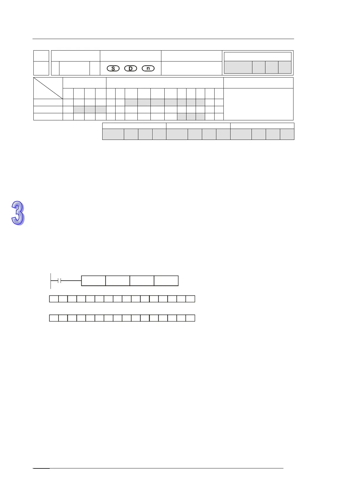 Page #237 background image