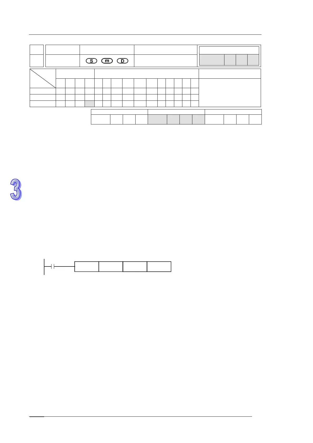 Page #239 background image