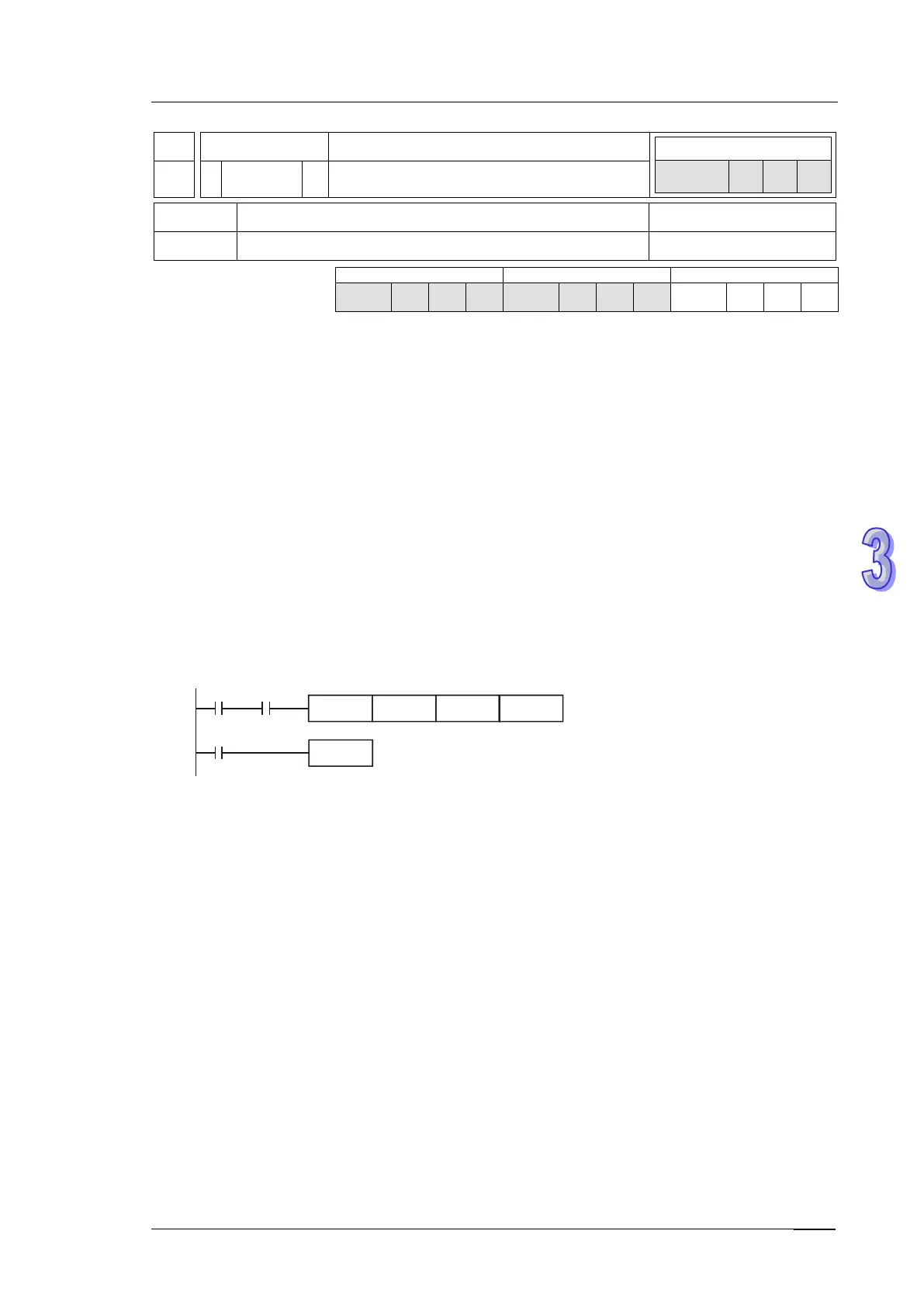 Page #240 background image