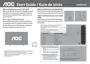 Preview: Start Guide