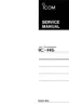 Preview: Service Manual