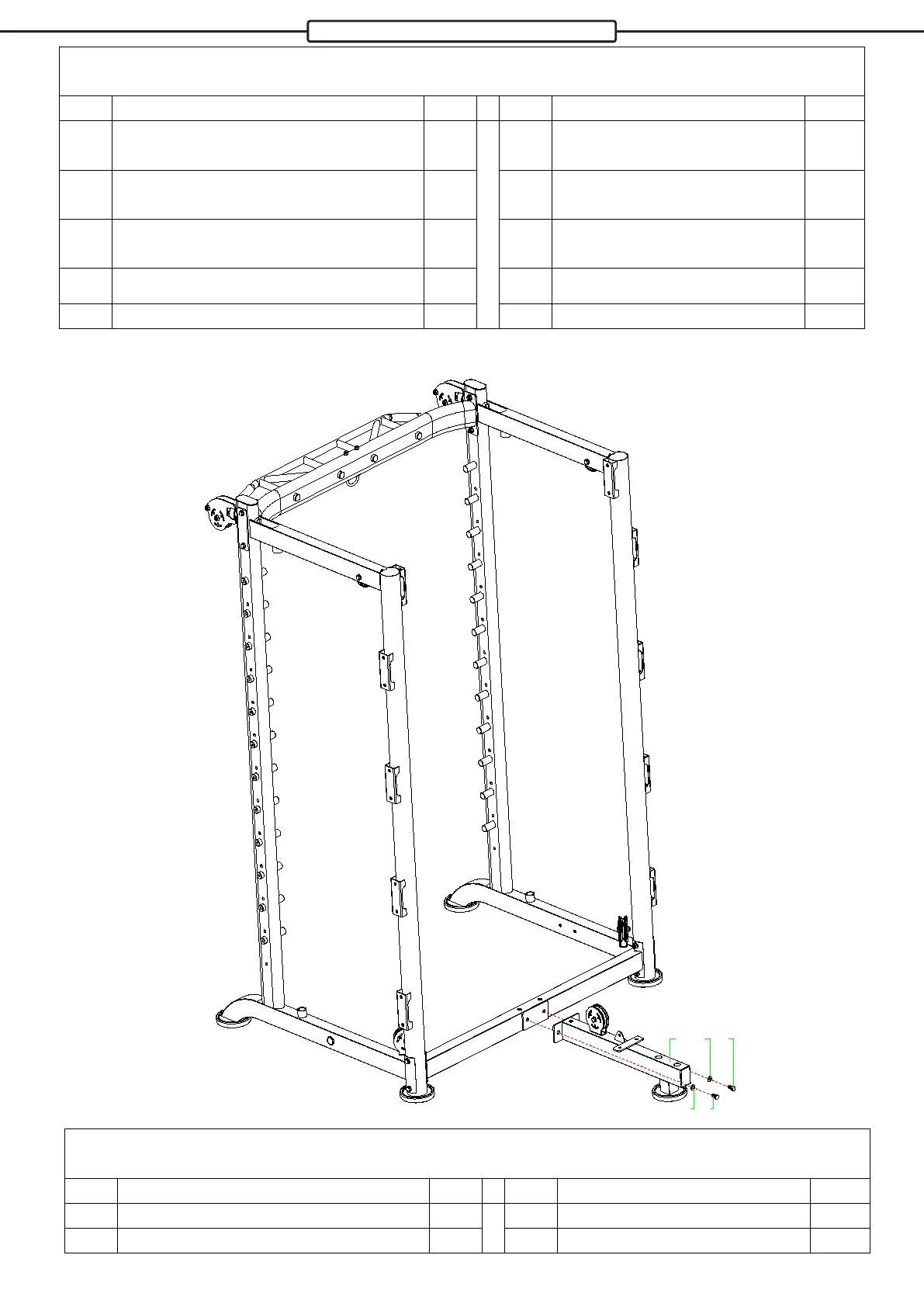 Page #5 background image