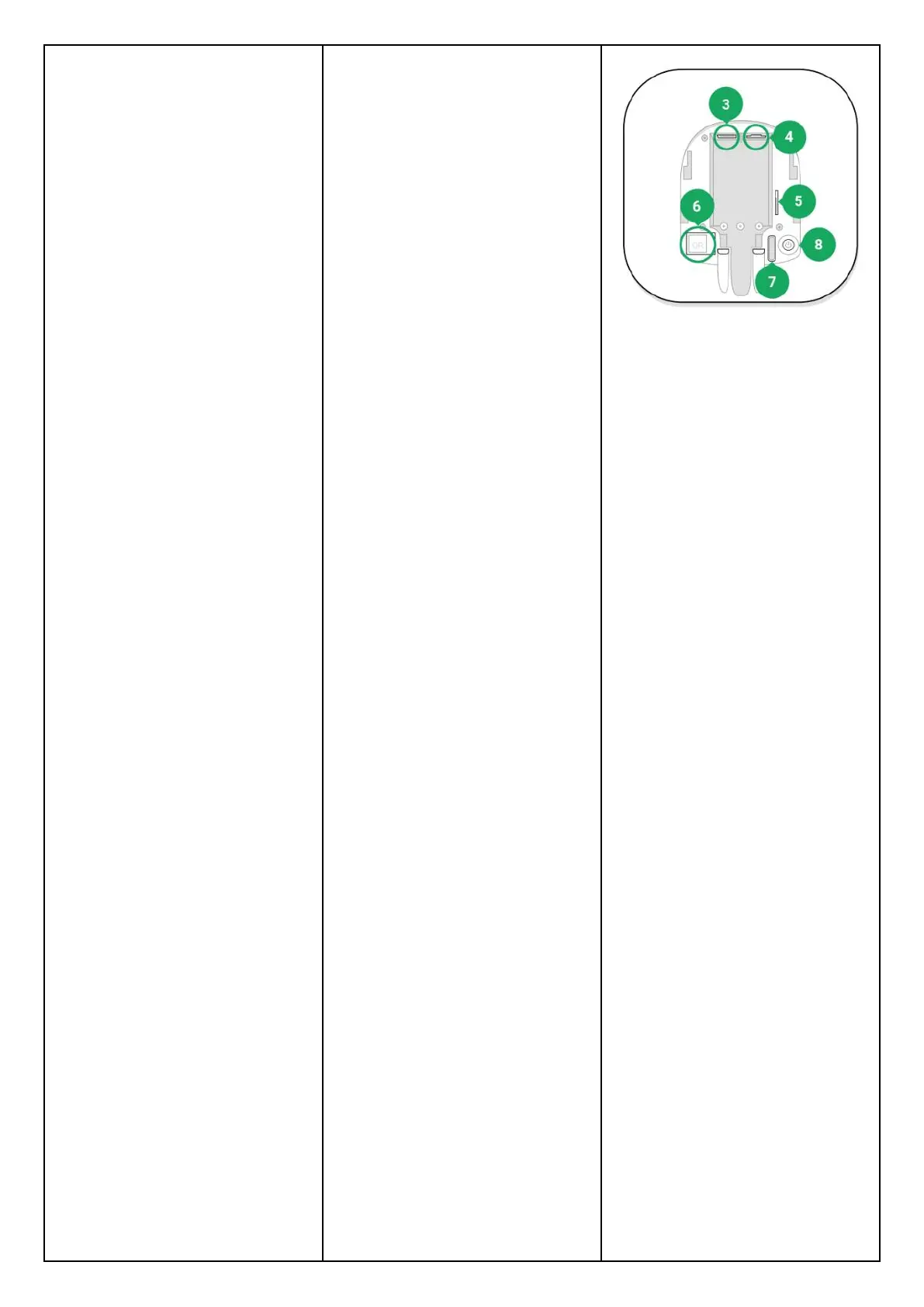 Page #2 background image