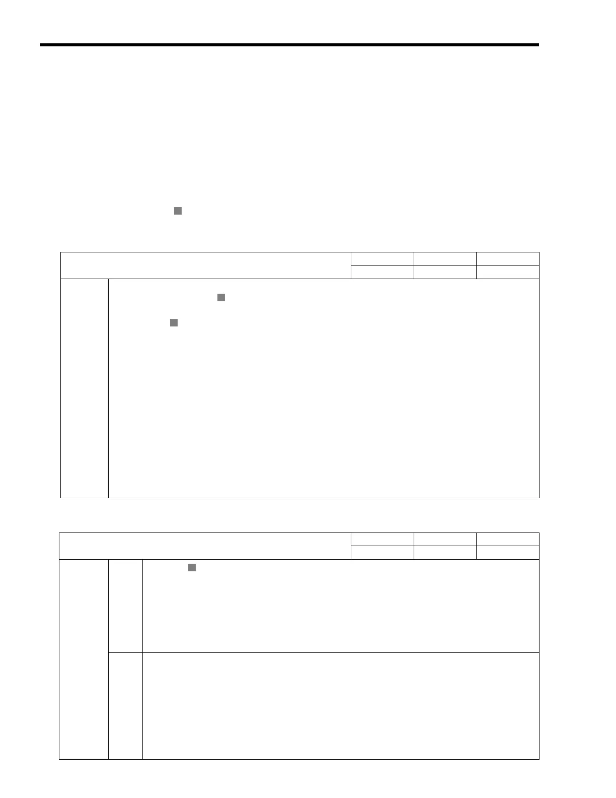Page #308 background image
