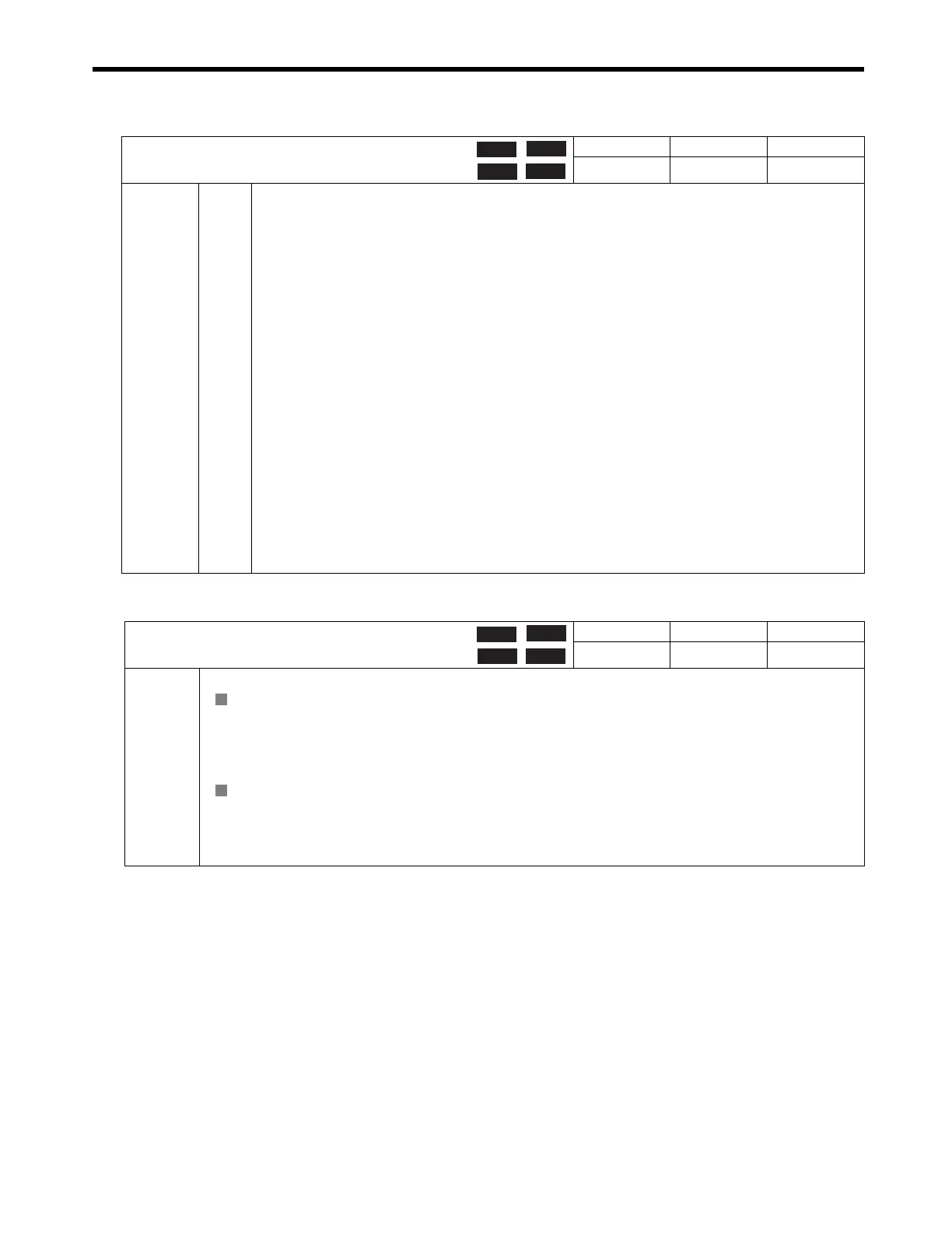 Page #321 background image