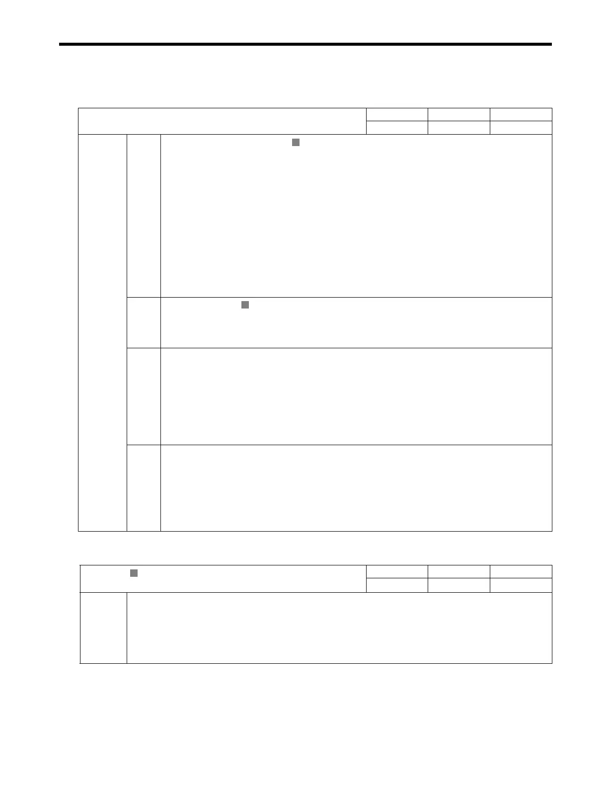 Page #337 background image
