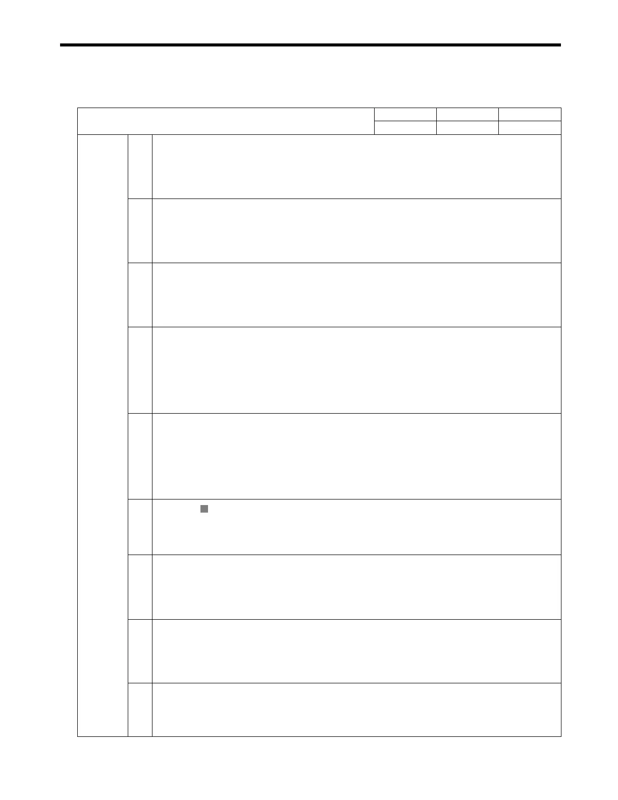 Page #339 background image