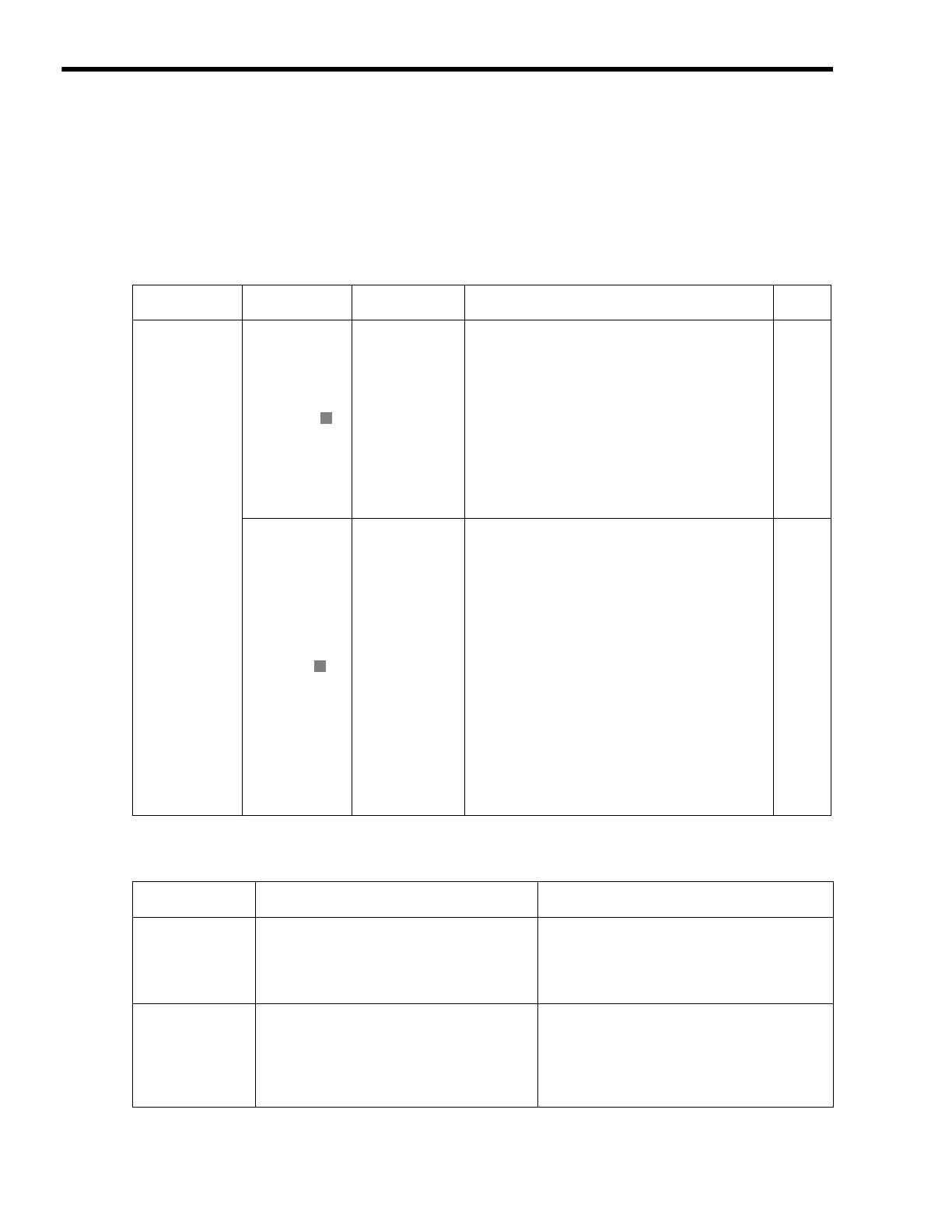 Page #352 background image