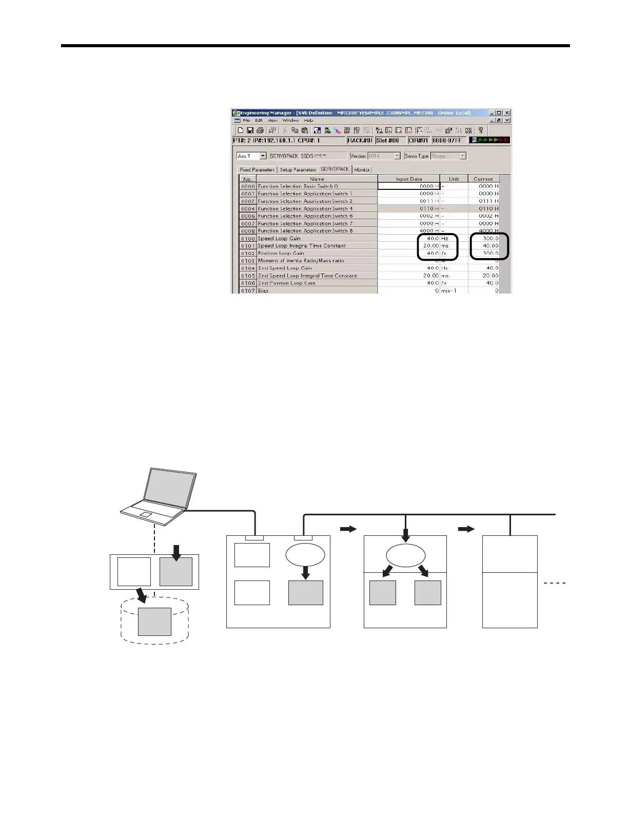 Page #535 background image