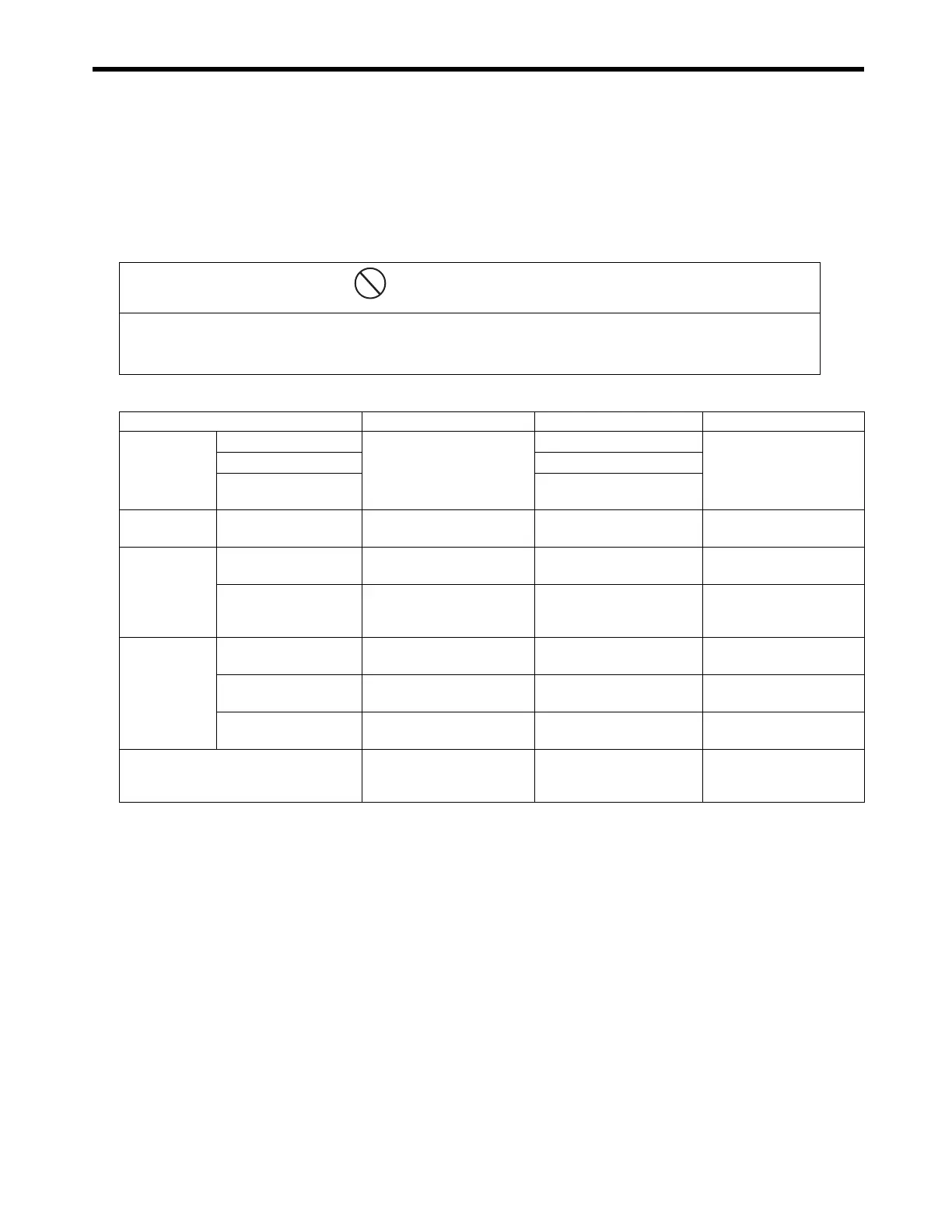 Page #543 background image