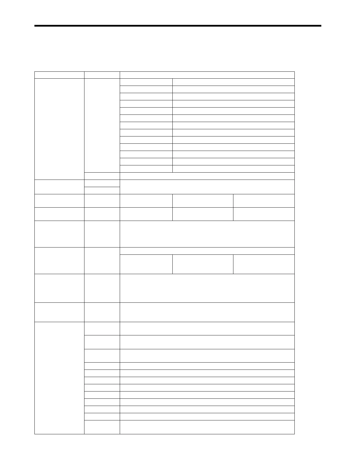 Page #555 background image