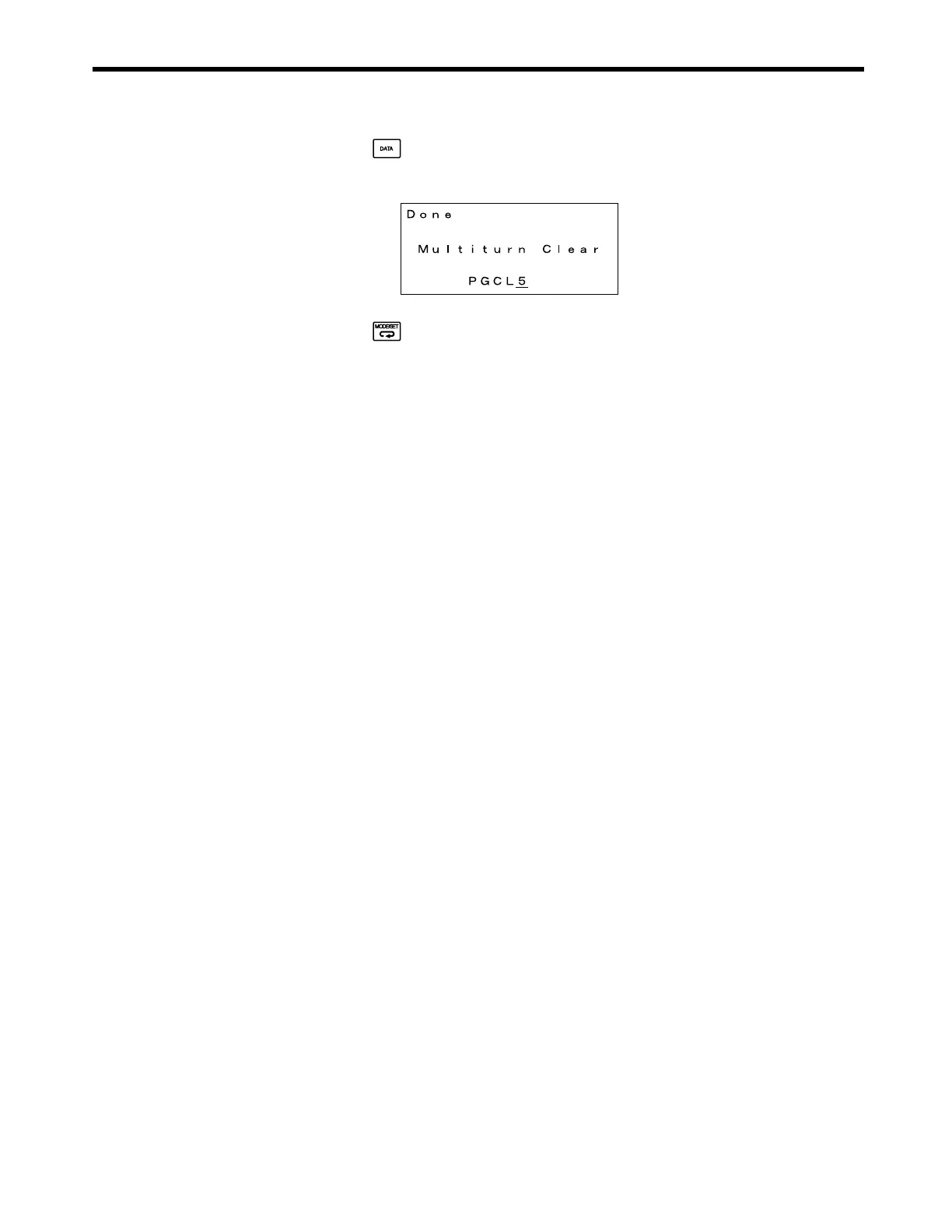 Page #585 background image