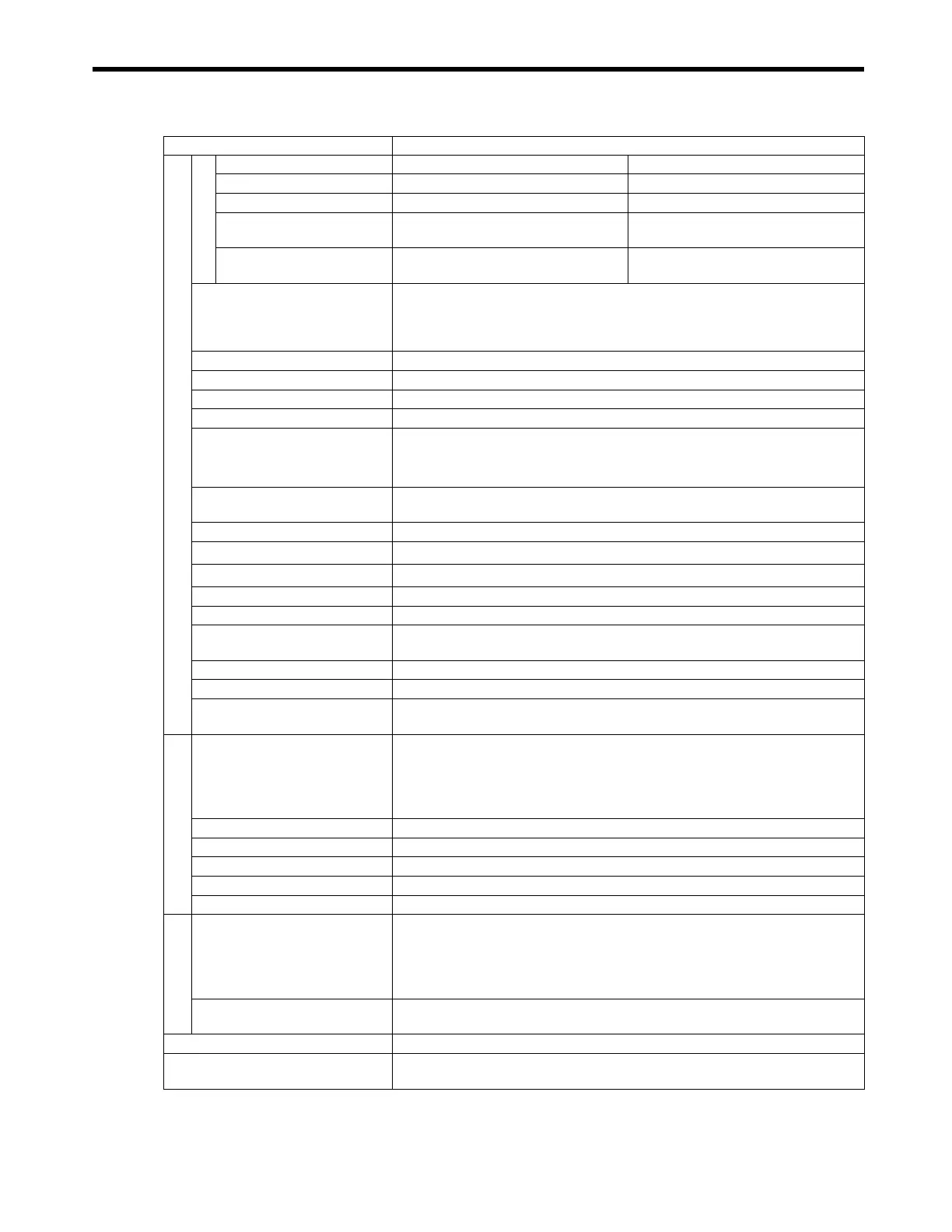 Page #125 background image