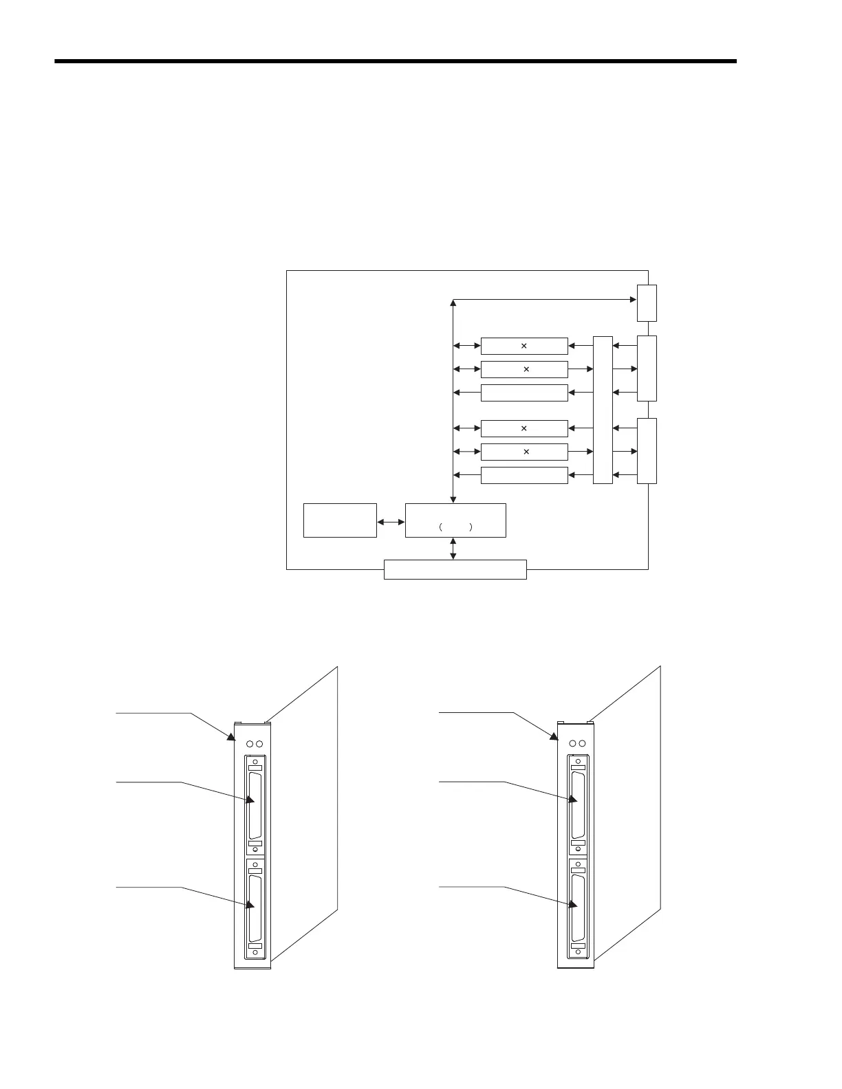 Page #152 background image