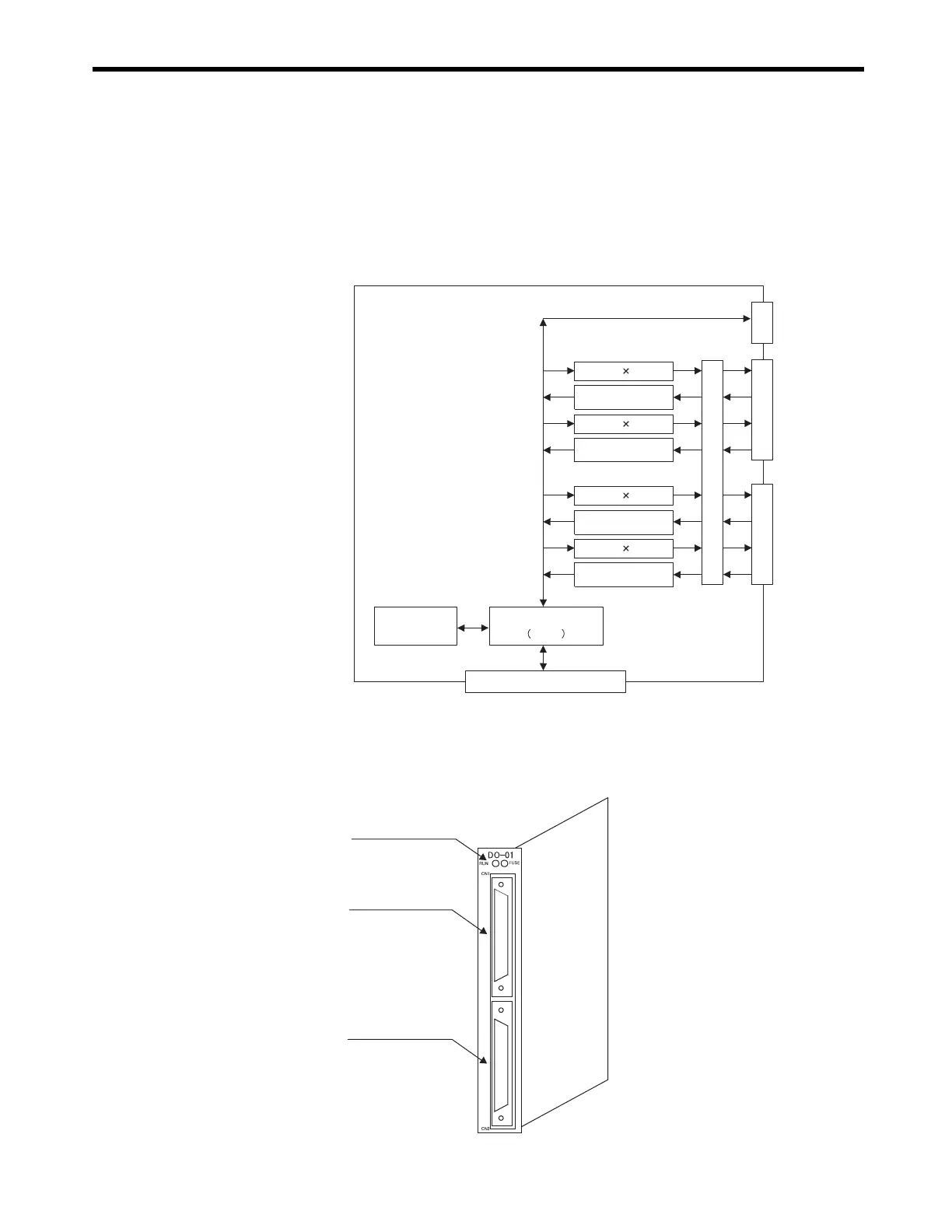 Page #155 background image