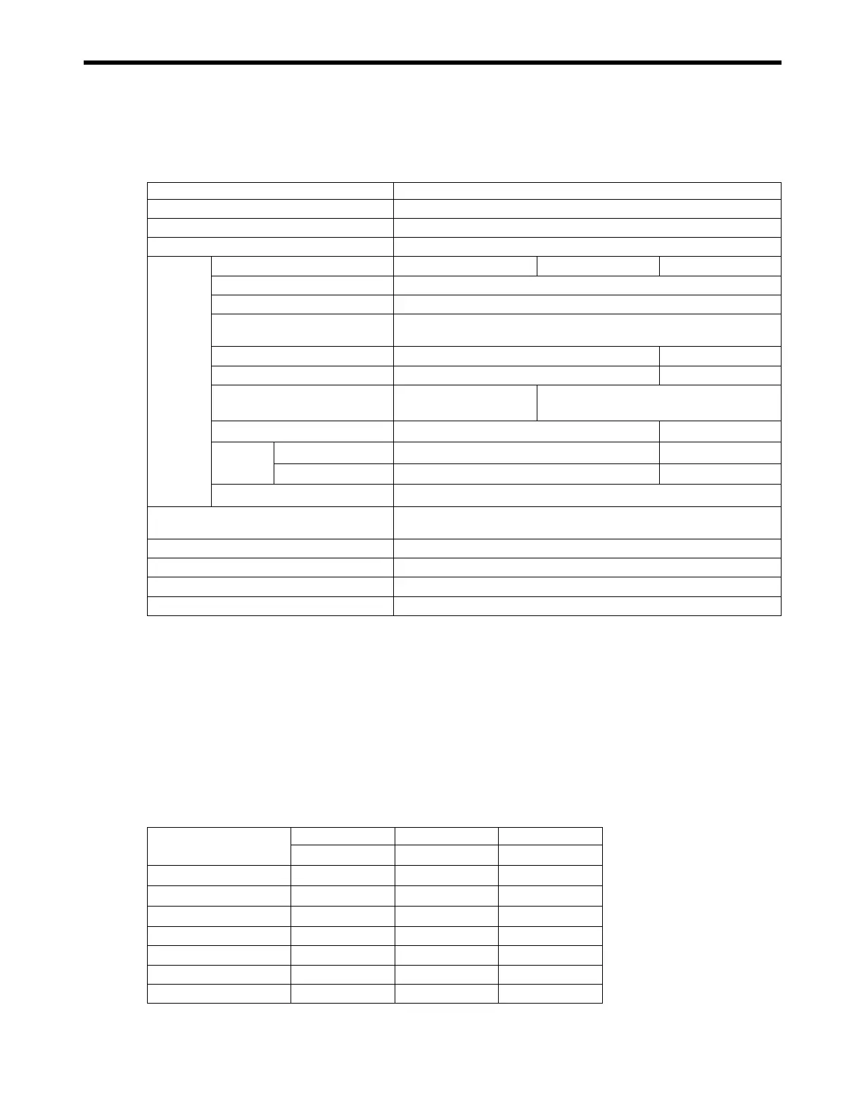 Page #157 background image