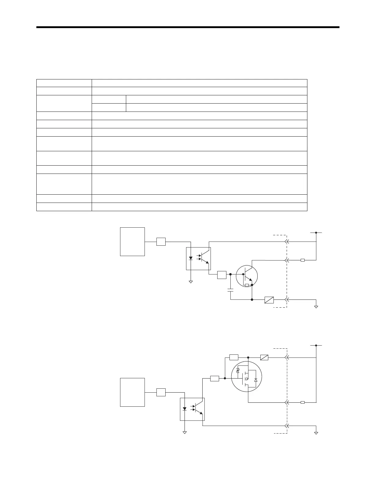 Page #215 background image