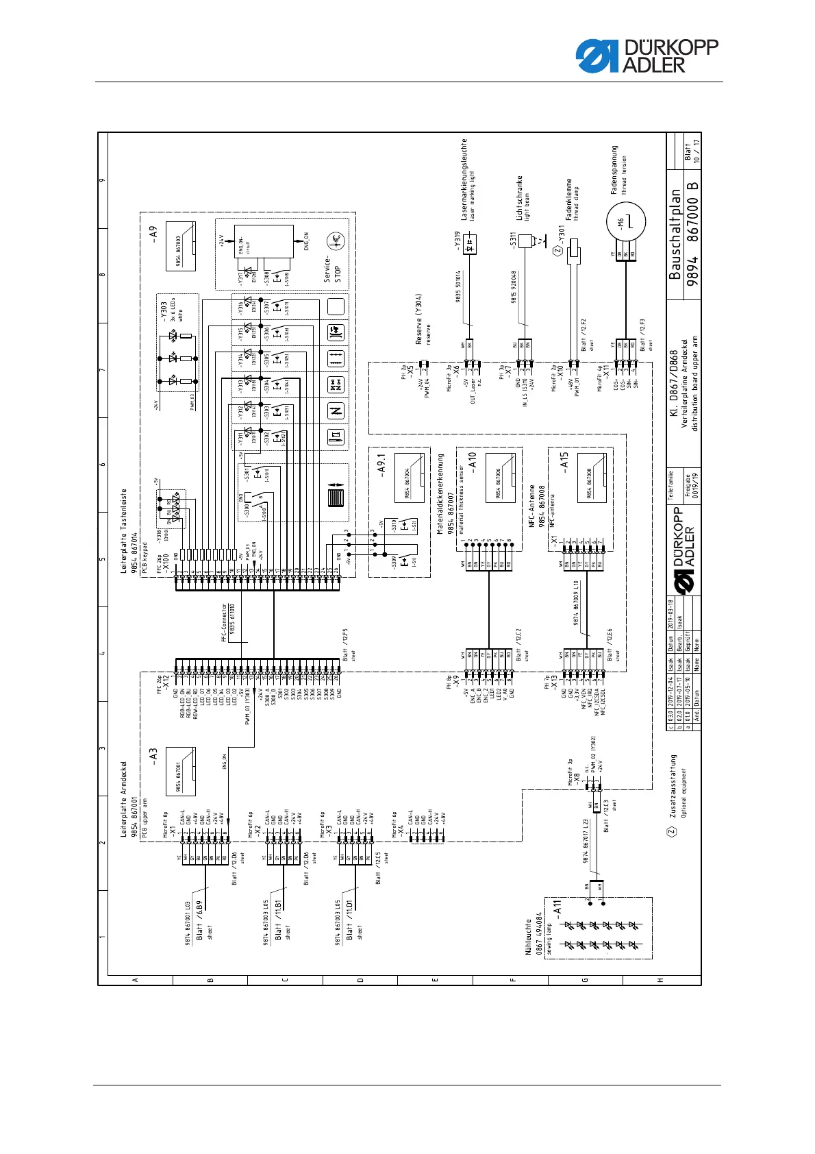 Page #241 background image