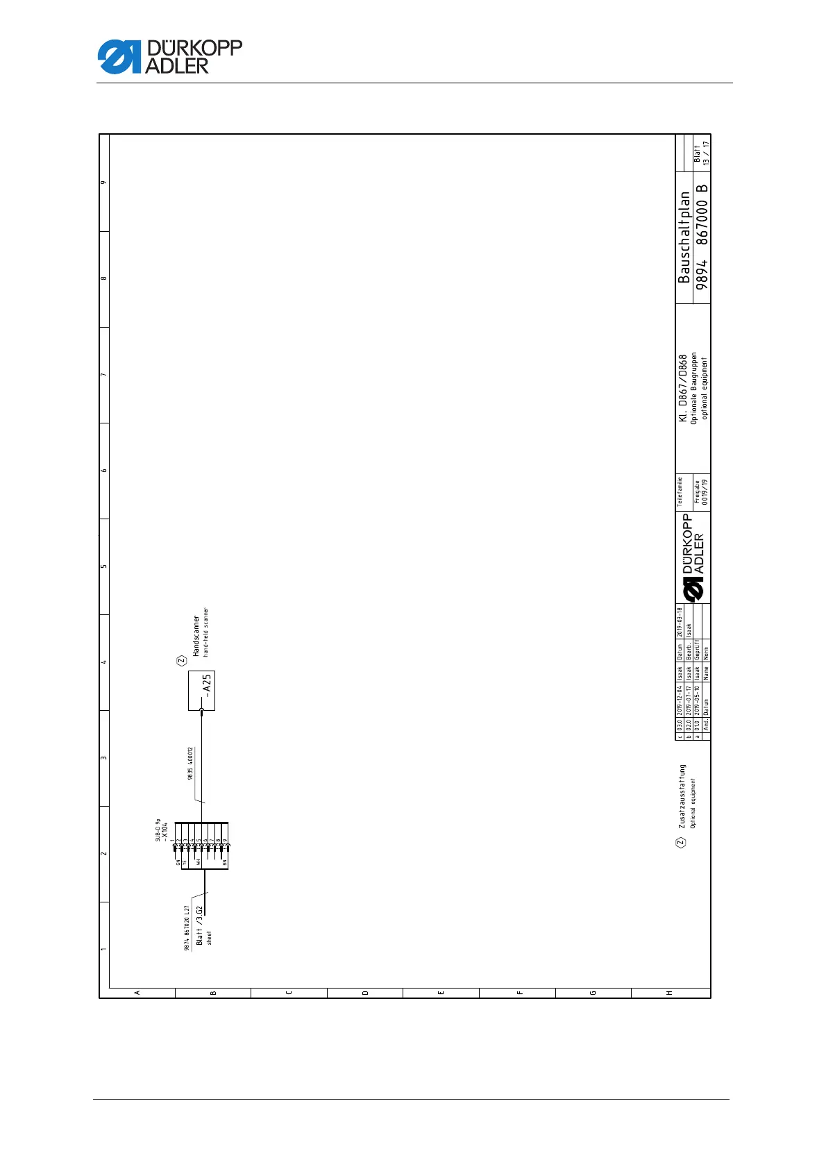 Page #244 background image