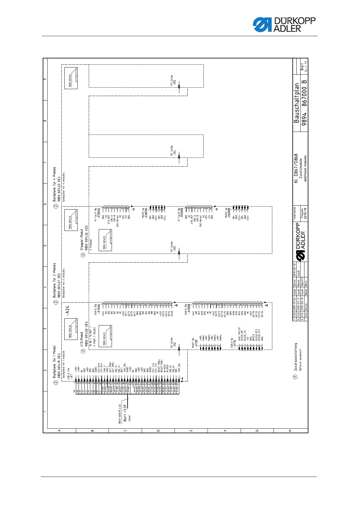 Page #245 background image