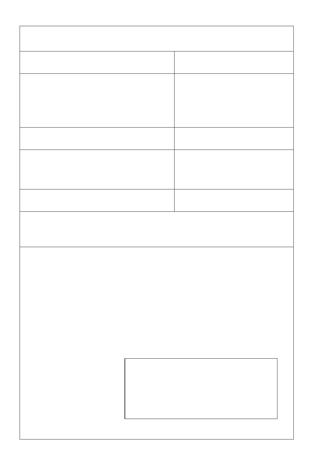 Page #68 background image