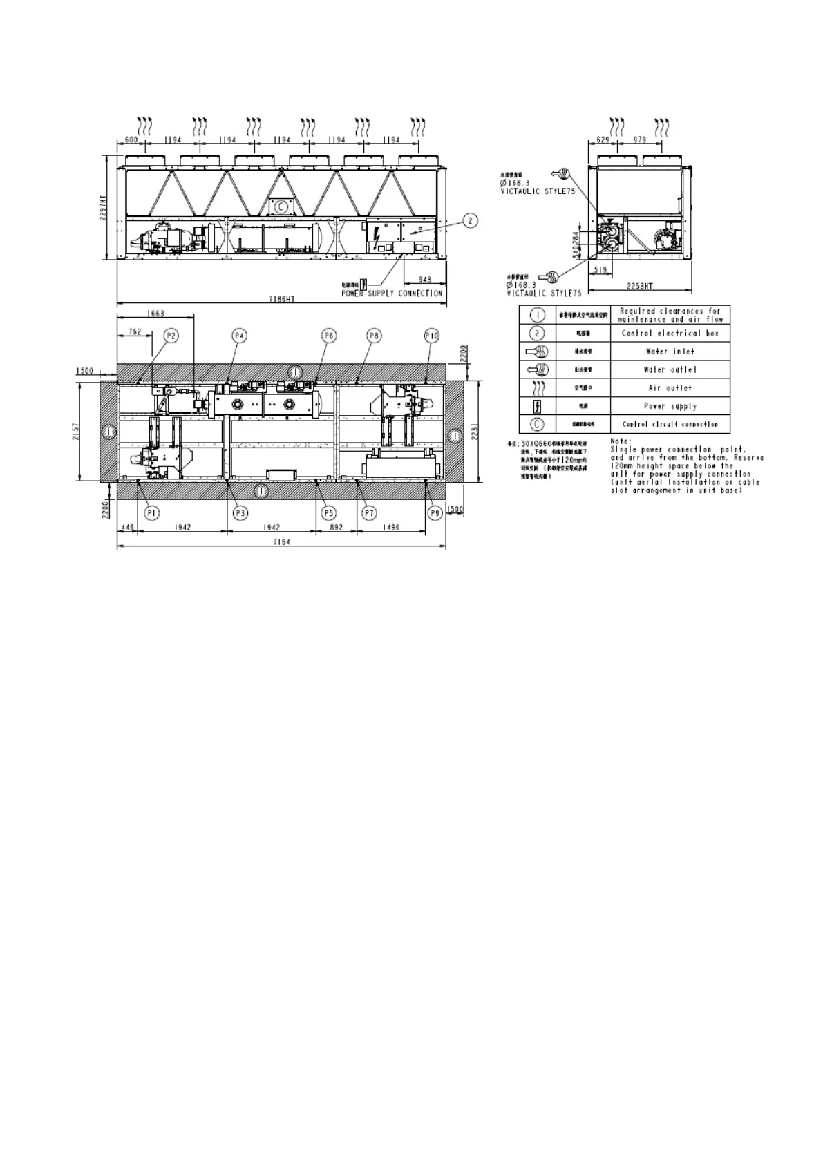 Page #12 background image