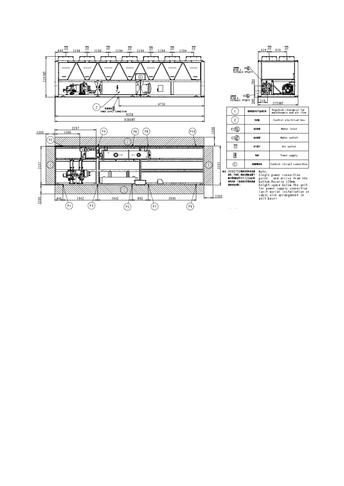 Page #13 background image