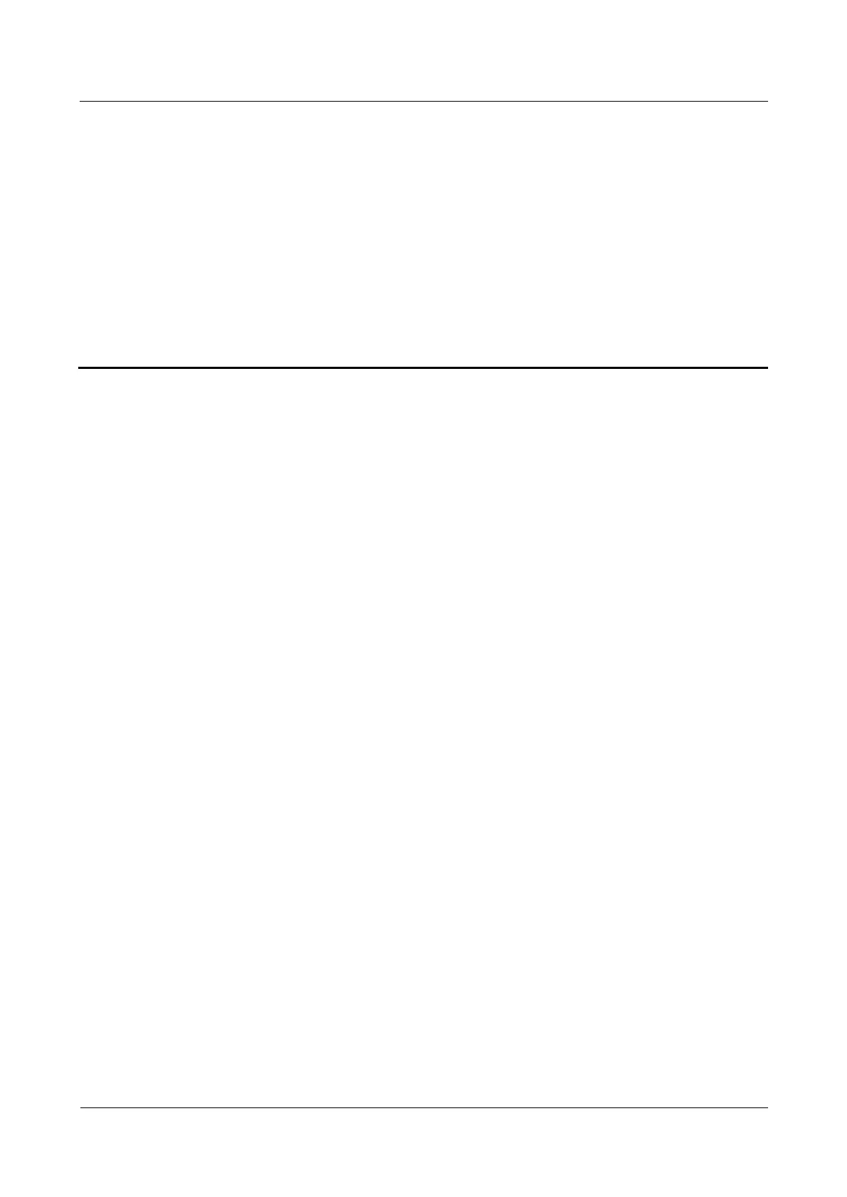 Page #207 background image
