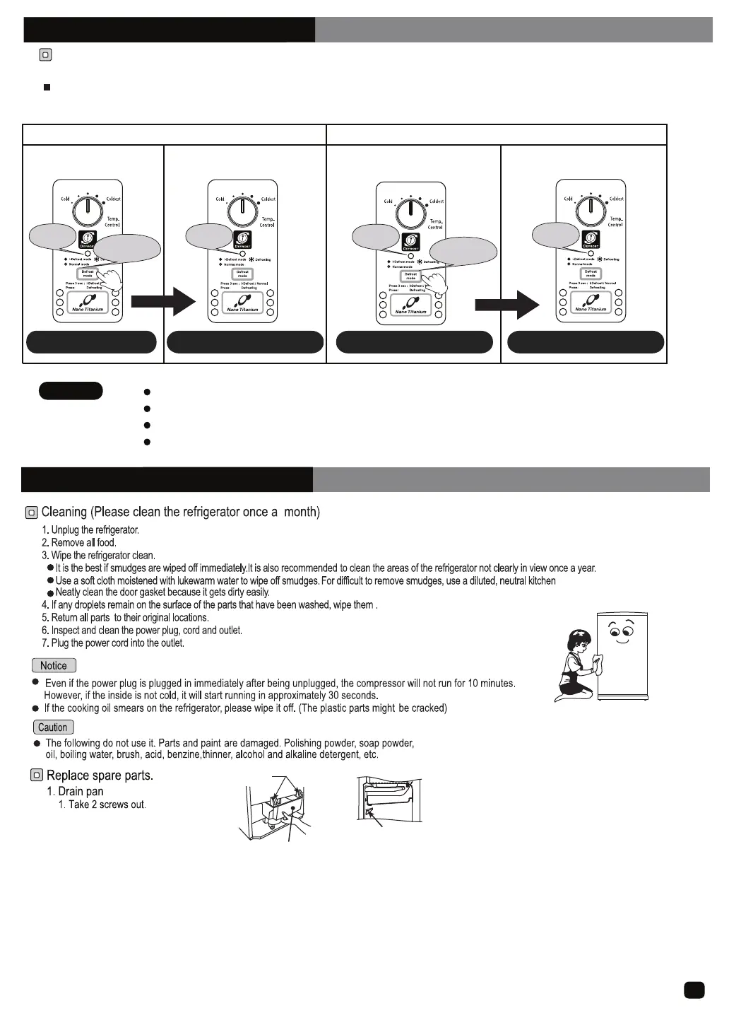 Page #7 background image