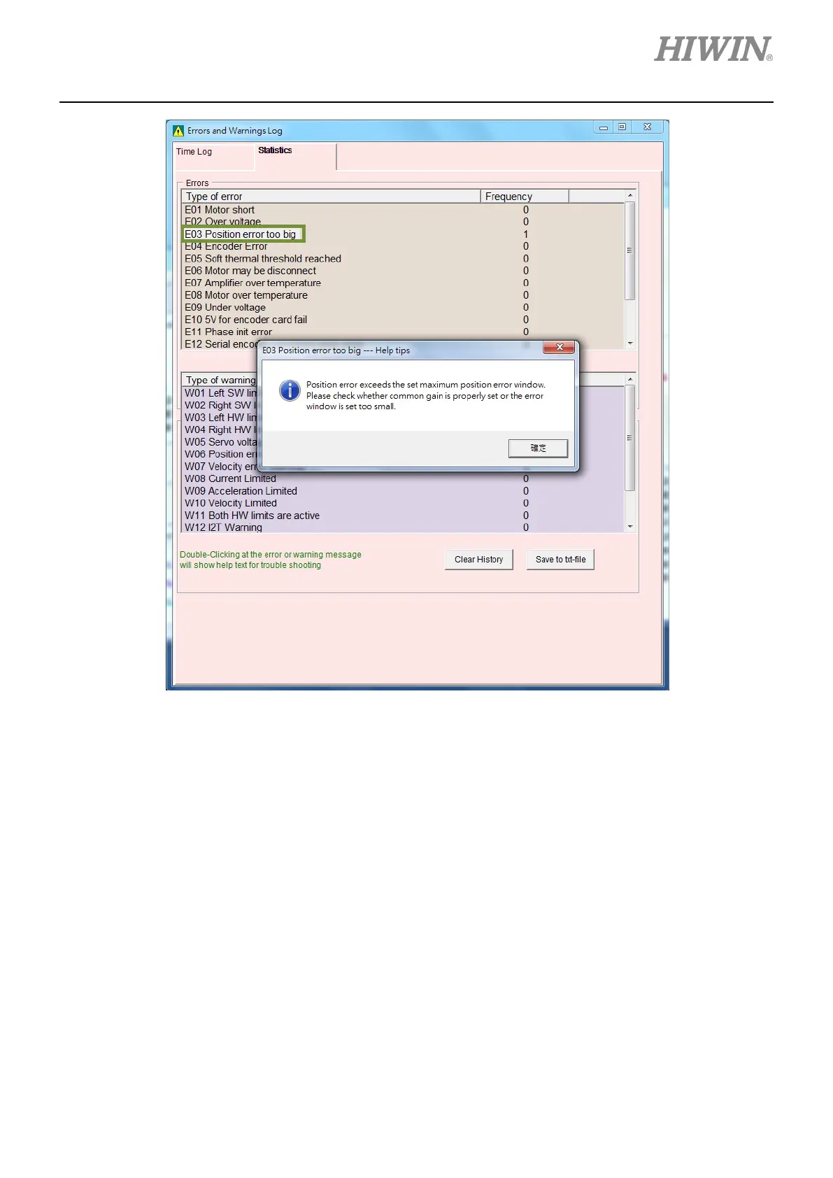 Page #235 background image
