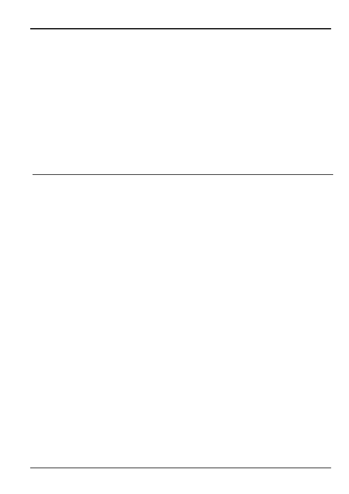Page #261 background image