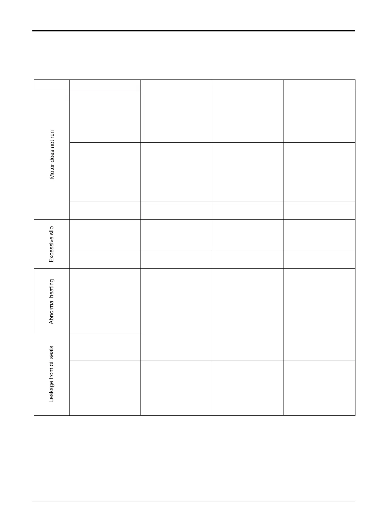 Page #262 background image