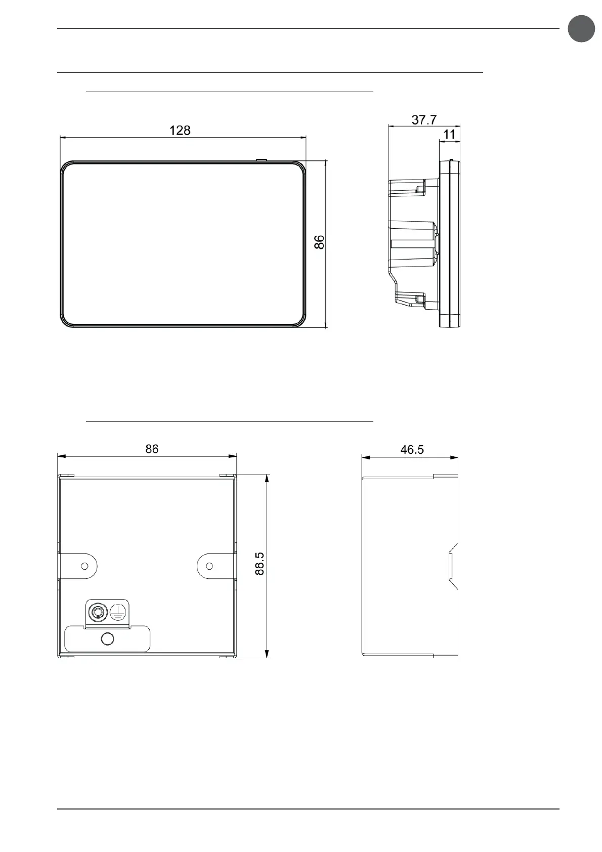 Page #25 background image
