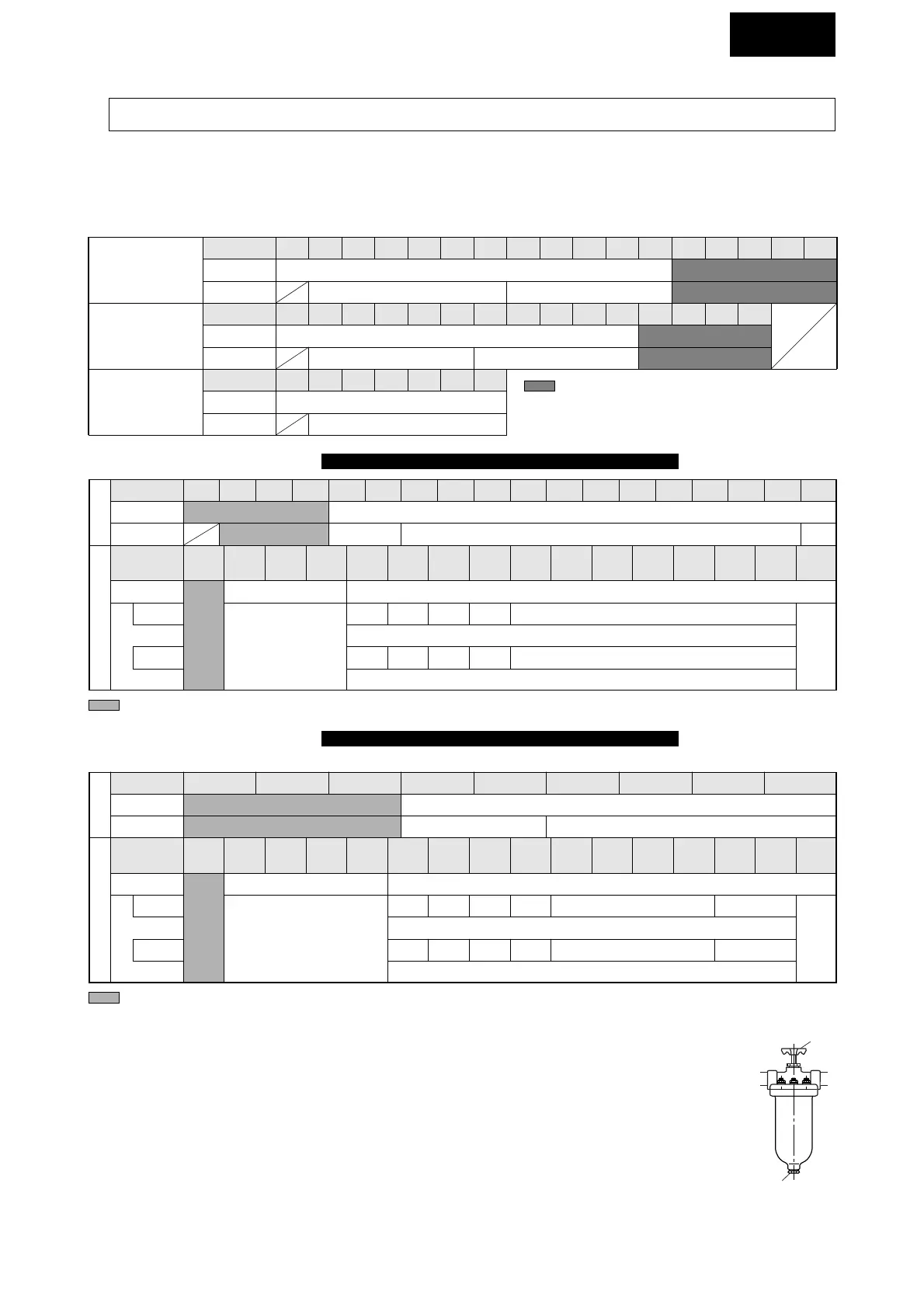 Page #18 background image