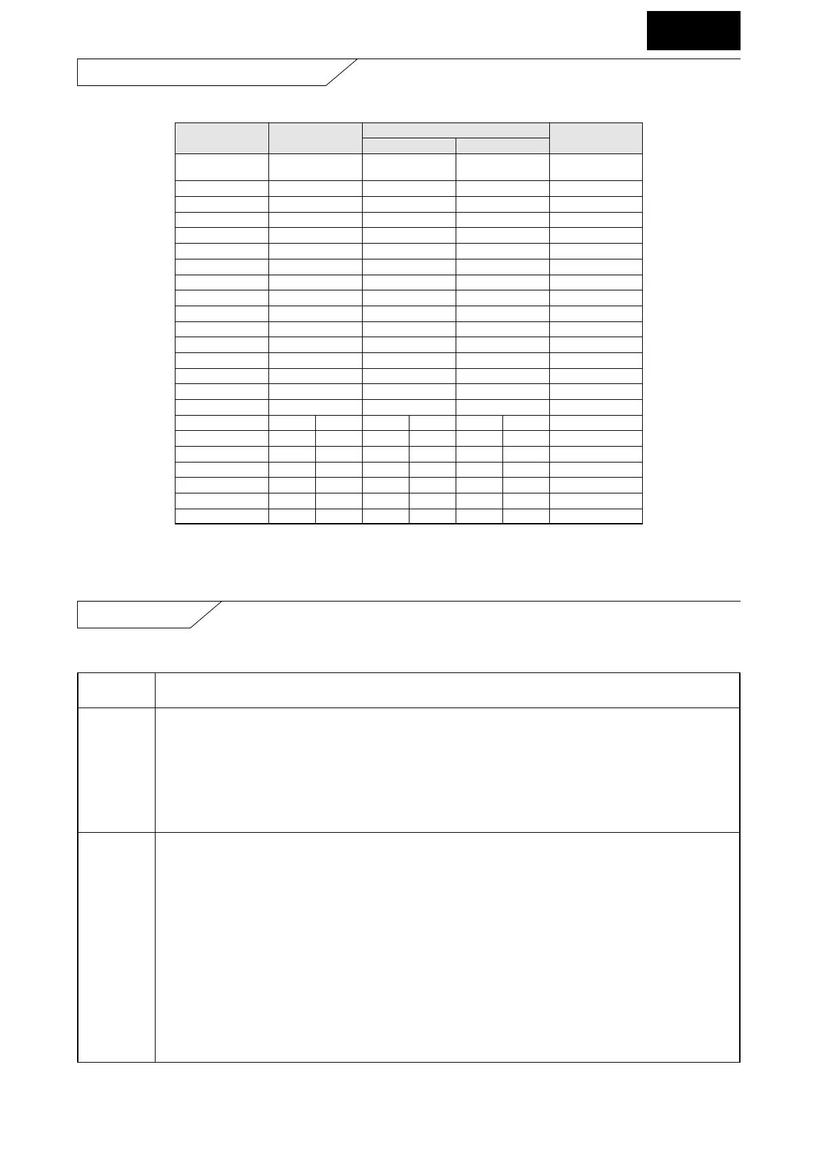 Page #43 background image