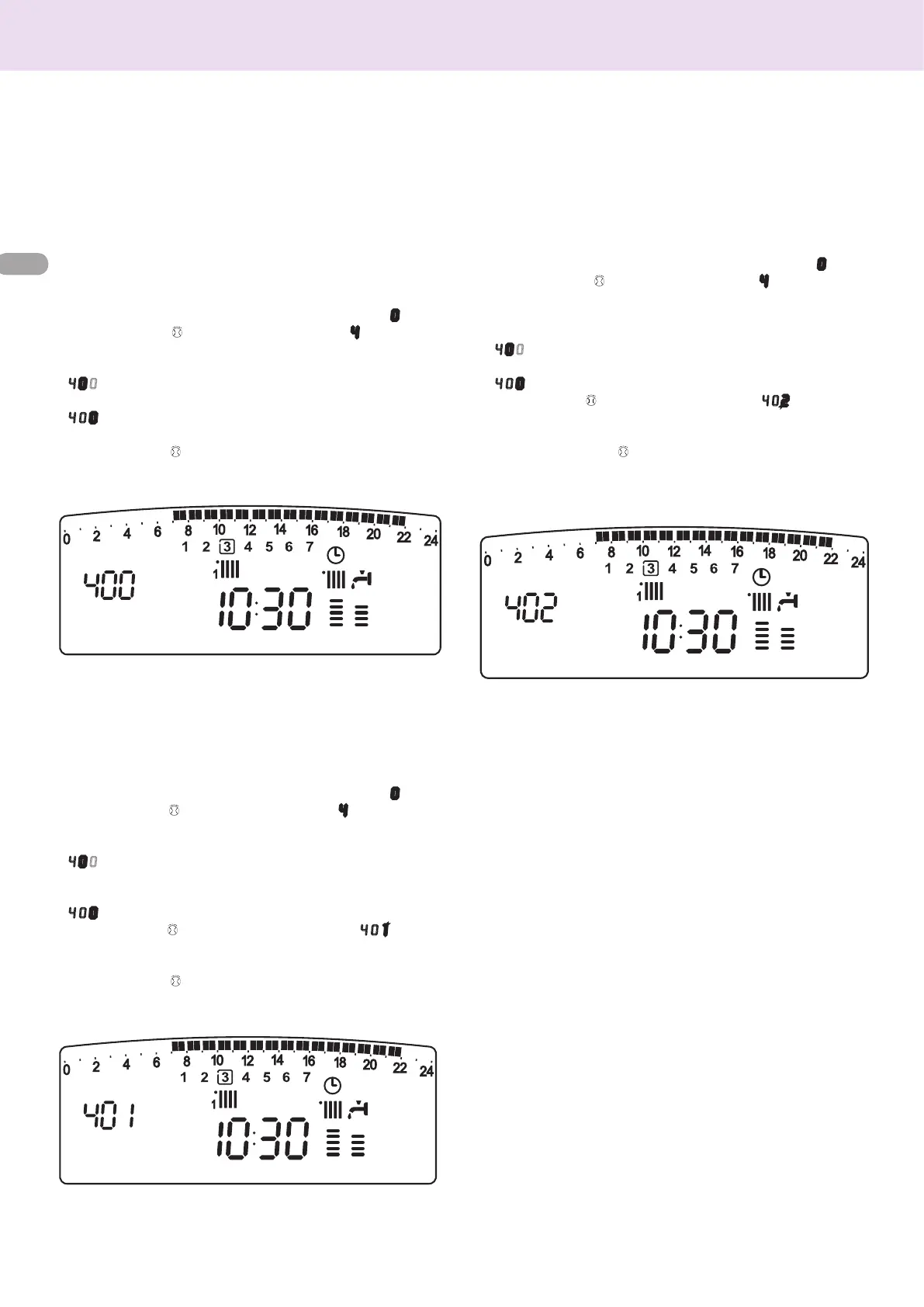 Page #14 background image
