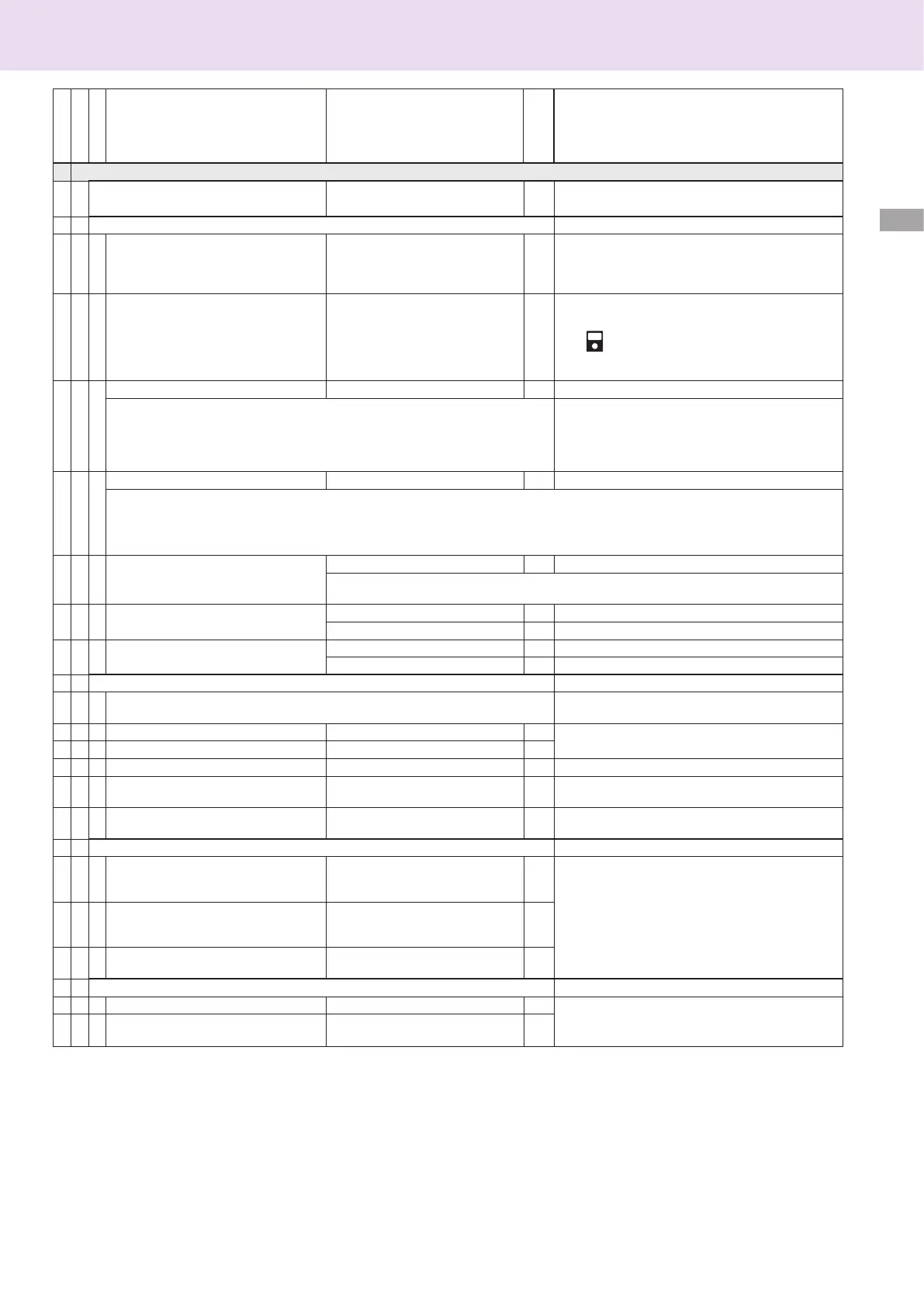 Page #57 background image