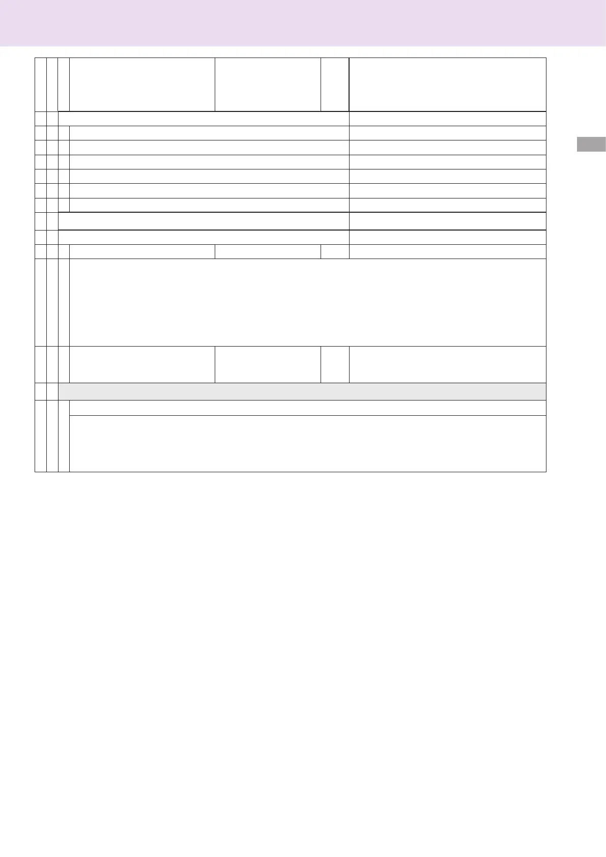 Page #59 background image
