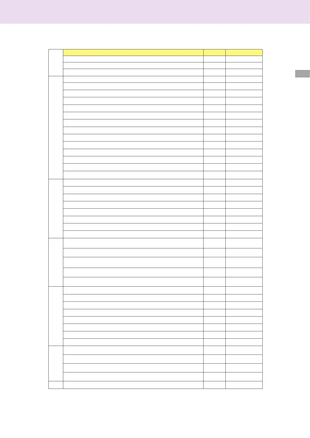 Page #63 background image
